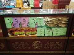 -采芝斋评弹茶馆(观前街店)
