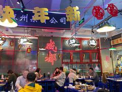 -马路边边火锅串串(观前街店)