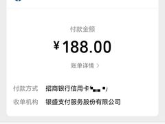 -元大中医连锁·疼痛推拿理疗·艾灸(紫竹园店)