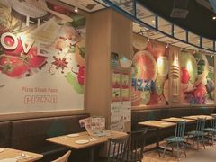 -菲滋意式餐厅(青悦城店)