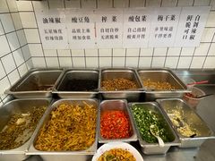 -李叁面馆(妇幼店)