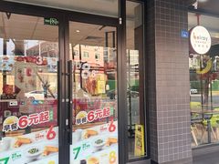 -德克士(安靖店)