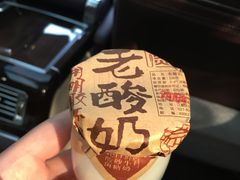 -粗茶淡饭·隐庐私厨(东亭店)