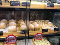 -啊噗吐呦现场烘焙(麦凯乐店)