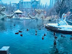-水磨沟公园