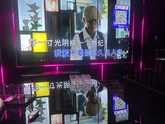 -Z-PARTY KTV(金太湖店)