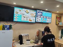 -面道赞宁海海鲜面(迎凤街店)