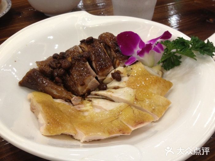 客帮客家菜iphone_upload_pic图片