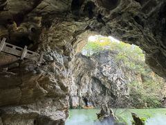 -天河潭旅游度假区