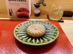 -鮨青(恒基名人购物中心店)