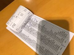 -鼎泰丰(当代商城店)