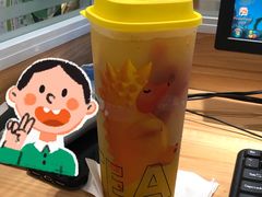 -YO!TEA有茶(坂田佳华领汇店)