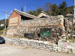 -北京山里寒舍度假酒店