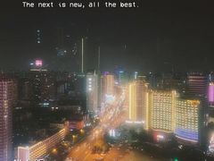 -星城之眼摩天轮