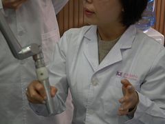 -全联光电美容培训学院