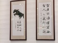 -德兴馆(山西南路店)