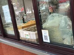 面包甜点陈列柜-栗满秋(燕丰西坝河店)