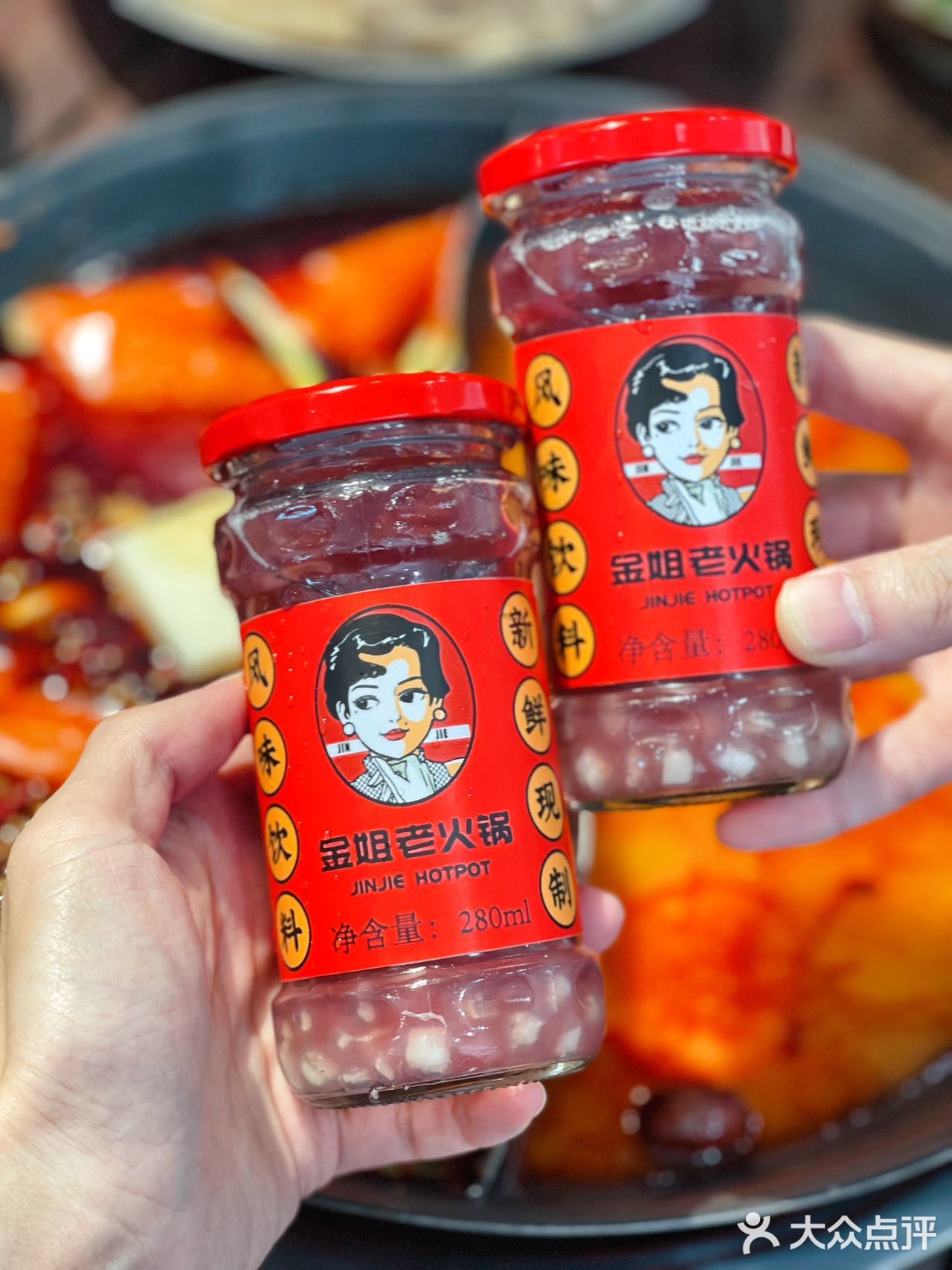 秋冬时节，少不了的金姐火锅