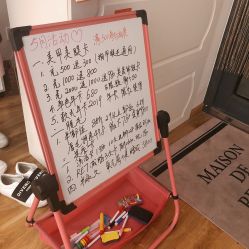 -Lab Season惜辰颜究社