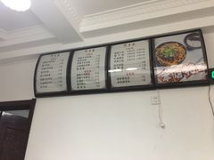 -邓邓胖姐拌面(濉溪路店)
