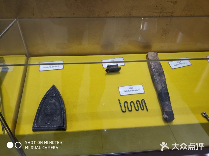 马聚源(前门总店)图片