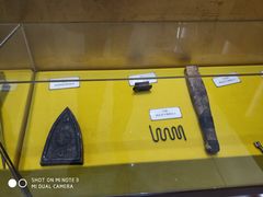 -马聚源(前门总店)