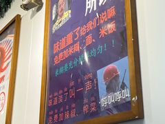 -大王油茶(二厂文创公园店)