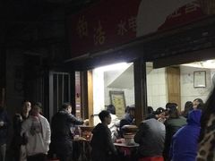 -威邵鸡煲(西华路总店)