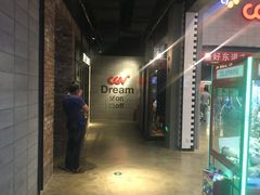 -CGV影城(黄河道ScreenX店)