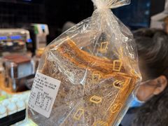 -原麦山丘(天虹店)