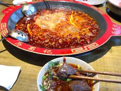 -七里川健康火锅(总店)