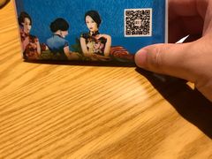 -樊城区沛公餐饮店(挑食拉美步行街店)