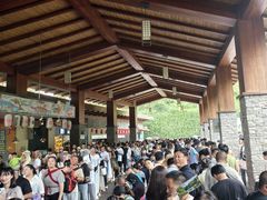 -天河潭旅游度假区