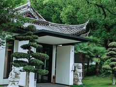 -天目湖山水园