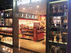 -好乐迪(张扬路八佰伴店)