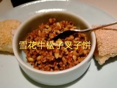 -夜上海(新天地店)
