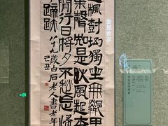 -辽宁省博物馆