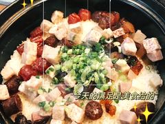 腊味煲仔饭-猪肉婆私房菜(容桂总店)