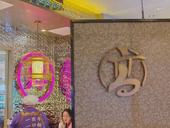 -重庆高老九火锅(万象城店)