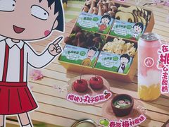 -海底捞火锅(威高广场店)