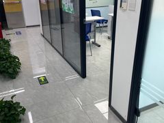 -新航道雅思托福·留学·考研培训(人民广场校区)