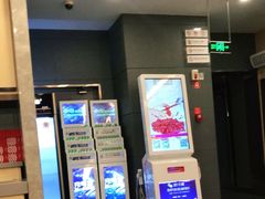 -海底捞火锅(枫蓝国际购物中心店)