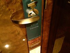 iphone_upload_pic-广州天河希尔顿酒店