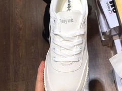 -Feiyue飞跃(长乐路店)