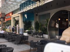 -SENTEA森茶(麦地丽日店)