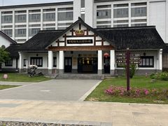 -镇江中国醋文化博物馆