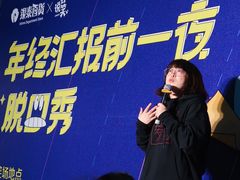 -杭州西湖银泰百货