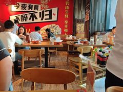 -华府九号海鲜烧烤大排档(龙域店)