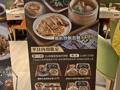 -新发现(苏州中心商场店)