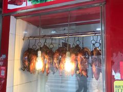 片皮鴨-晶牌烤鸭(延吉东路557弄小区店)
